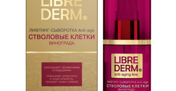 Как подобрать себе крем по возрасту — отзыв о косметике Либридерм